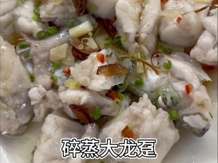龍躉魚有哪些常見的烹飪方法，魚腩肥美適合秋冬滋補(bǔ)，