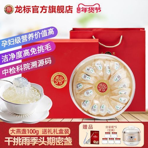 Dragonbrand與金龍魚有何區別，dragonbrand與金龍魚的區別