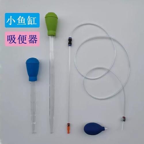 有哪些適合新手的魚缸維護工具，適合新手養魚的魚缸維護工具