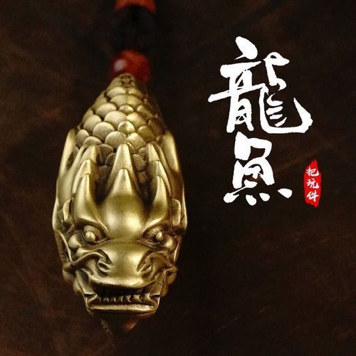 給我一些銅龍魚的照片，關于銅龍魚的一般信息和描述
