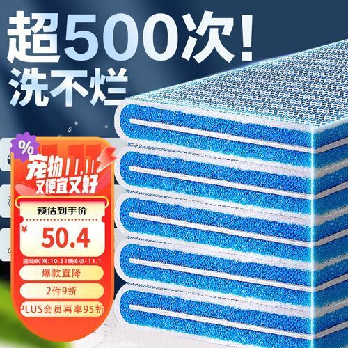 祥龍魚場濾材有哪些品牌推薦，京東自營旗艦店龍魚場濾材品牌推薦：京東自營旗艦店