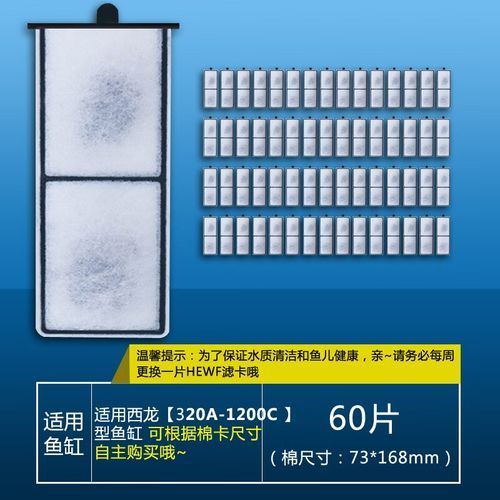 祥龍魚場濾材有哪些品牌推薦，京東自營旗艦店龍魚場濾材品牌推薦：京東自營旗艦店