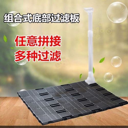 祥龍魚場濾材有哪些品牌推薦，京東自營旗艦店龍魚場濾材品牌推薦：京東自營旗艦店