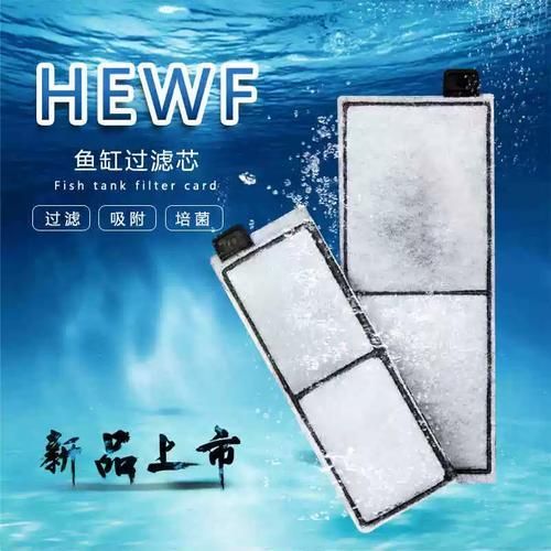 祥龍魚場濾材有哪些品牌推薦，京東自營旗艦店龍魚場濾材品牌推薦：京東自營旗艦店