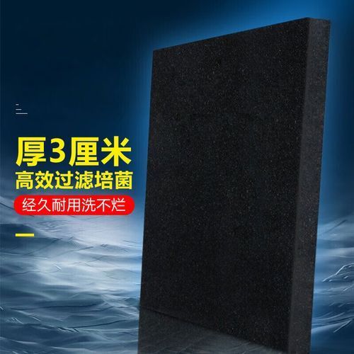 祥龍魚場濾材有哪些品牌推薦，京東自營旗艦店龍魚場濾材品牌推薦：京東自營旗艦店