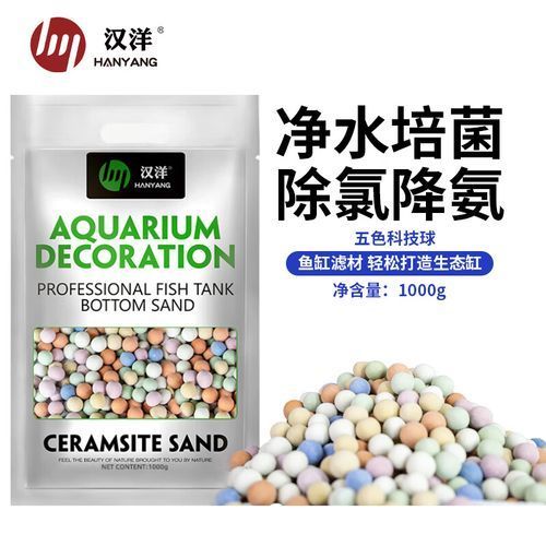 祥龍魚場濾材有哪些品牌推薦，京東自營旗艦店龍魚場濾材品牌推薦：京東自營旗艦店
