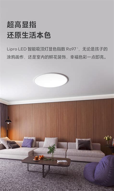 龍魚燈和家用燈哪個更耗電？，魚燈和家用燈在耗電量方面存在顯著差異，龍魚燈耗電量存在顯著差異