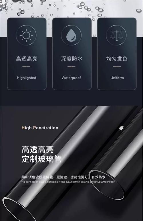 有哪些品牌龍魚缸燈具推薦，龍魚缸燈具哪個牌子好