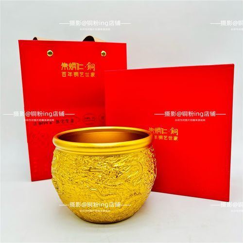朱炳仁的青龍魚擺件價格是多少，朱炳仁的青龍魚擺件價格是多少朱炳仁的青龍魚擺件價格是多少
