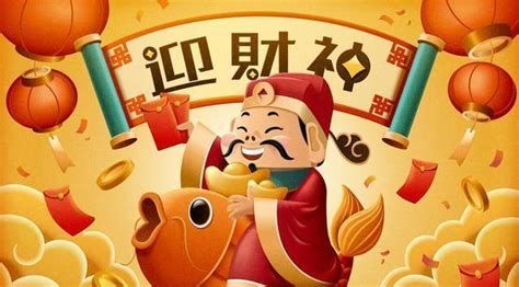 紅面財神魚，紅面財神魚的典型特征及其在風水中的象征意義 紅面財神魚，紅面財神魚的典型特征及其在風水中的象征意義 龍魚百科 第2張