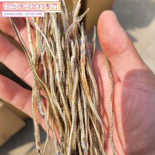 詳細閱讀:哪里可以買到正宗的海龍魚干,如何辨別海龍魚干 哪里可以買到正宗的海龍魚干,如何辨別海龍魚干