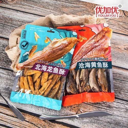 詳細閱讀:有哪些龍魚零食是安全的,龍魚零食安全的龍魚零食安全投喂清單 有哪些龍魚零食是安全的,龍魚零食安全的龍魚零食安全投喂清單