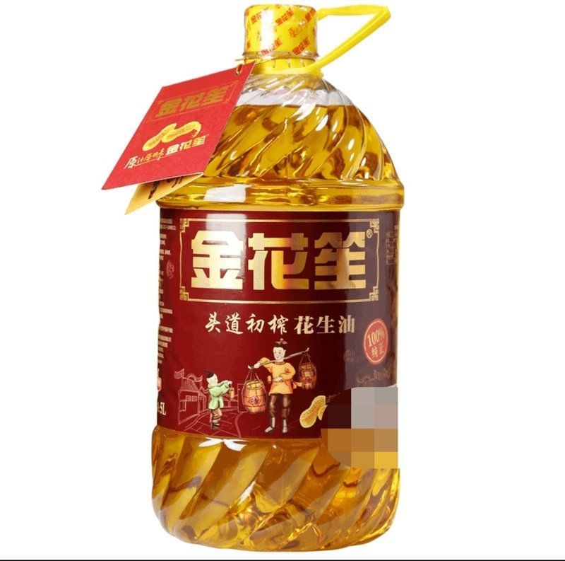 如何辨別高端金龍魚的真偽，如何辨別金龍魚的真偽