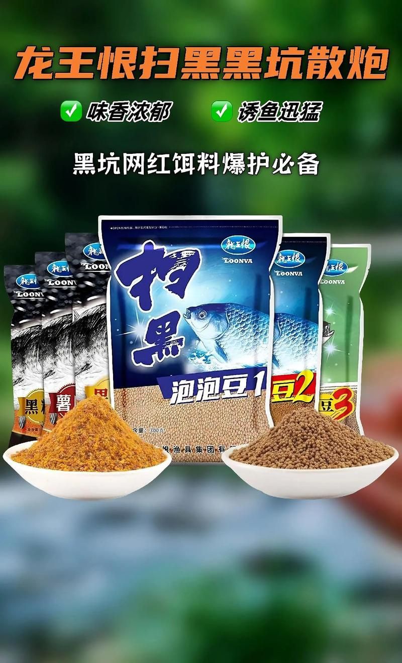 有哪些適合龍魚的優(yōu)質(zhì)餌料，幾種適合龍魚的優(yōu)質(zhì)餌料