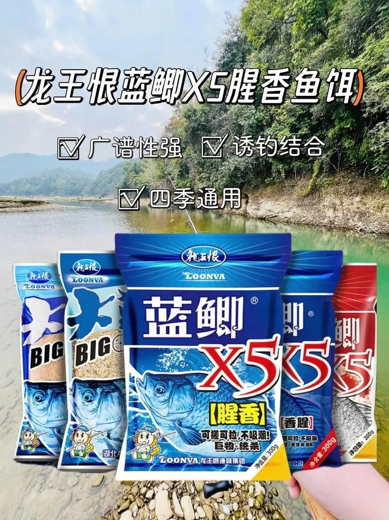 有哪些適合龍魚的優(yōu)質(zhì)餌料，幾種適合龍魚的優(yōu)質(zhì)餌料