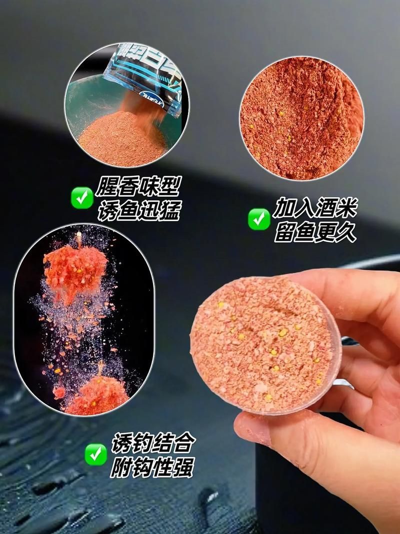 有哪些適合龍魚的優(yōu)質(zhì)餌料，幾種適合龍魚的優(yōu)質(zhì)餌料