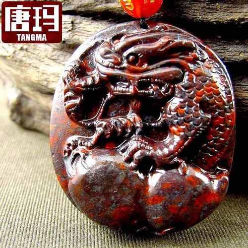 給我一些辨別真假桂林象山龍魚的圖片對比，如何辨別真假桂林象山龍魚？
