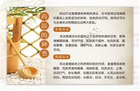 龍魚打架受傷用什么藥，龍魚打架受傷后怎么辦 龍魚打架受傷用什么藥，龍魚打架受傷后怎么辦 龍魚百科 第1張