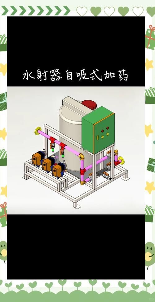 如何正確給龍魚用藥
