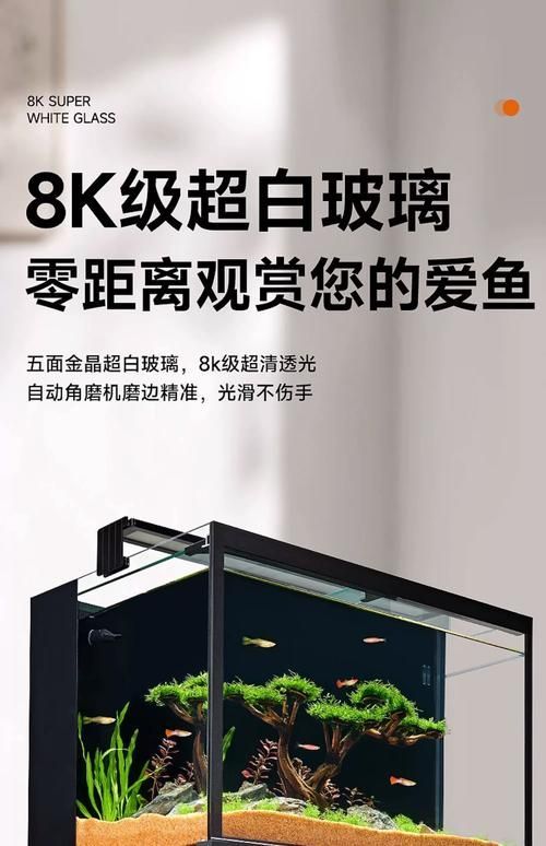 給我推薦幾款性價比高的金魚缸，幾款性價比高的金魚缸推薦