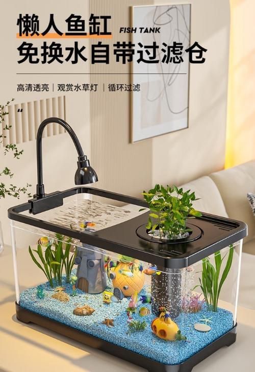 給我推薦幾款性價比高的金魚缸，幾款性價比高的金魚缸推薦