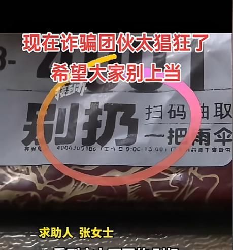 如何辨別惠弘百必除特滅菌的真偽，惠弘百必除特滅菌真偽辨別真偽鑒別技巧和技巧