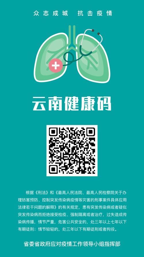 如何辨別惠弘百必除特滅菌的真偽，惠弘百必除特滅菌真偽辨別真偽鑒別技巧和技巧