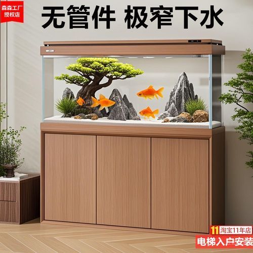 給我推薦幾款森森龍魚缸的熱門型號，森森、森森、森森、森森、森森、森森、森森