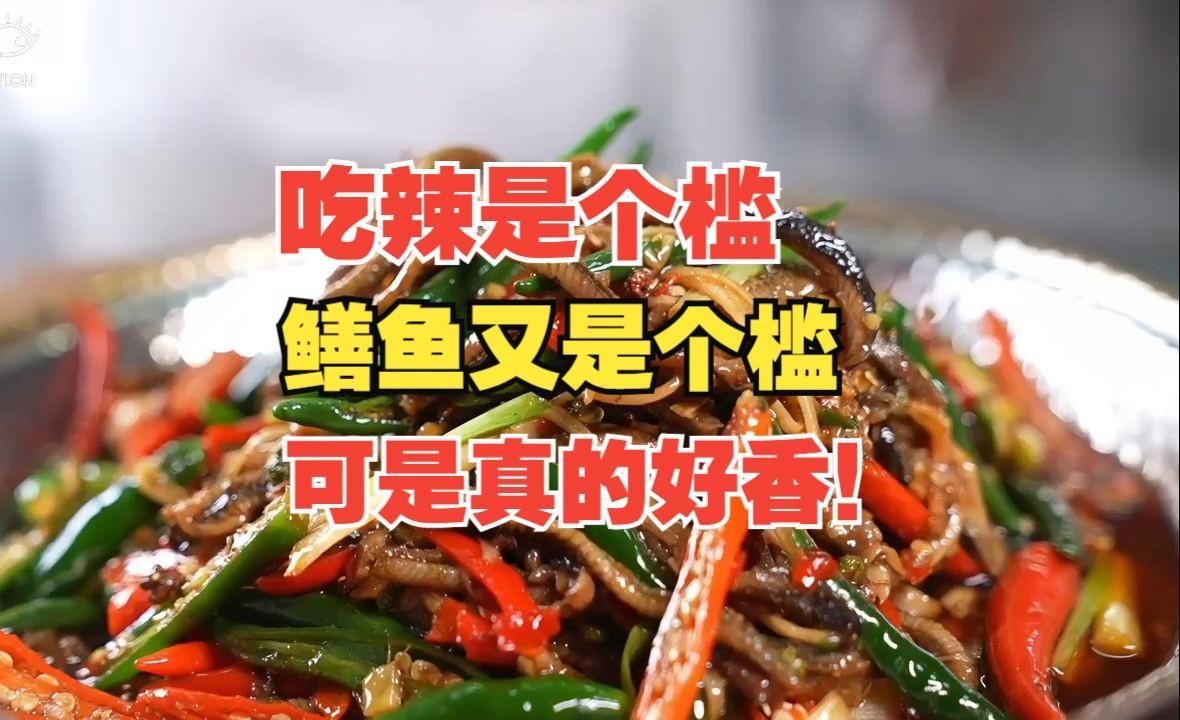 給我推薦一些游龍魚的經典菜品，游龍魚是一種在亞洲料理中非常經典的游龍魚菜品推薦 給我推薦一些游龍魚的經典菜品，游龍魚是一種在亞洲料理中非常經典的游龍魚菜品推薦 龍魚百科 第4張