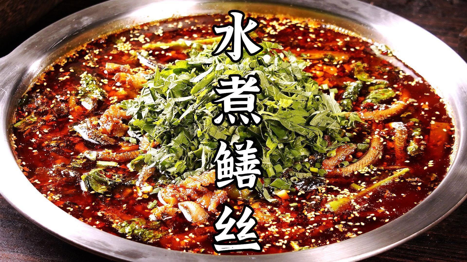 給我推薦一些游龍魚的經典菜品，游龍魚是一種在亞洲料理中非常經典的游龍魚菜品推薦 給我推薦一些游龍魚的經典菜品，游龍魚是一種在亞洲料理中非常經典的游龍魚菜品推薦 龍魚百科 第2張