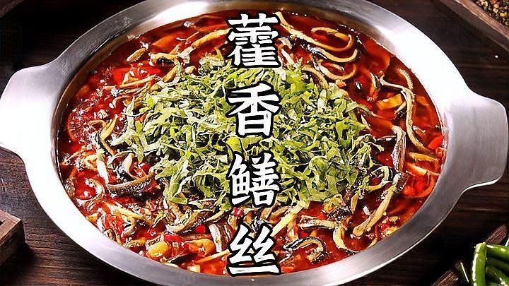 給我推薦一些游龍魚的經典菜品，游龍魚是一種在亞洲料理中非常經典的游龍魚菜品推薦 給我推薦一些游龍魚的經典菜品，游龍魚是一種在亞洲料理中非常經典的游龍魚菜品推薦 龍魚百科 第6張