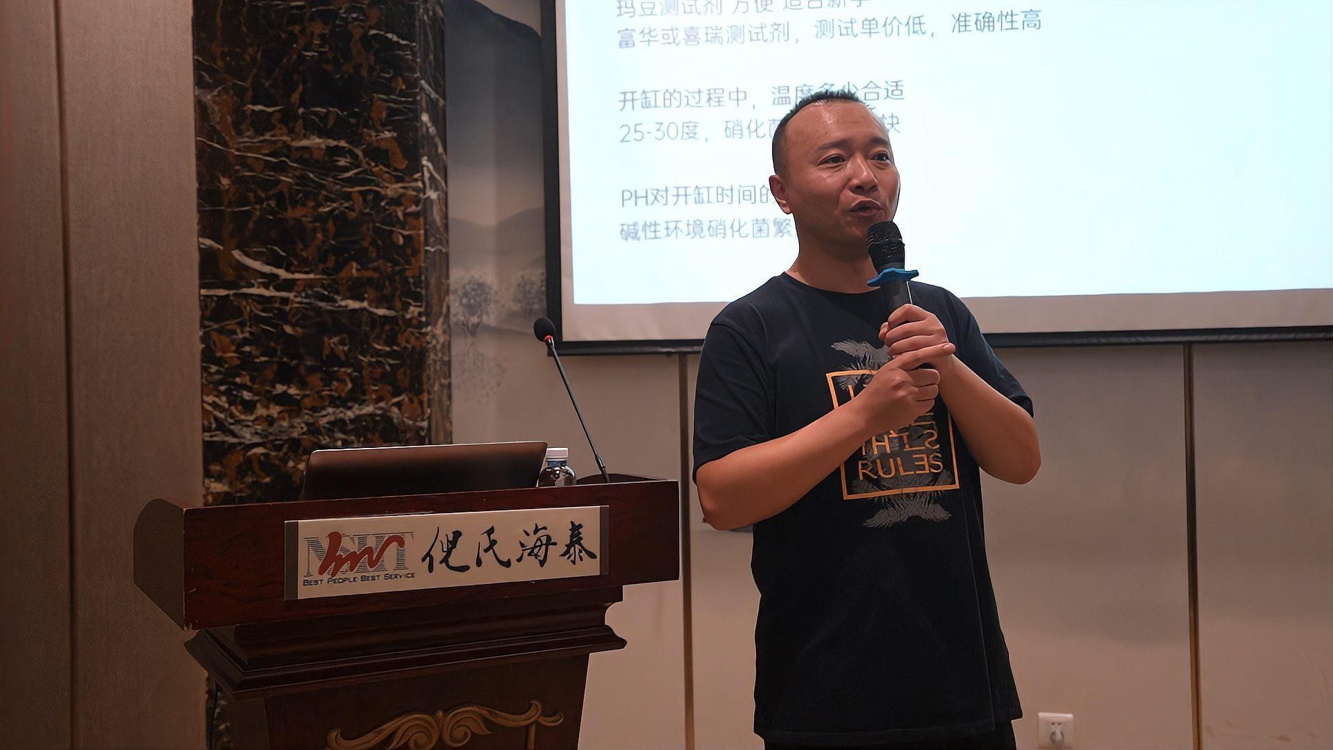 龍魚缸開好后需要多久才能養魚，零失敗開缸養魚全攻略酷拽不解釋龍魚缸開缸養水每日操作清單