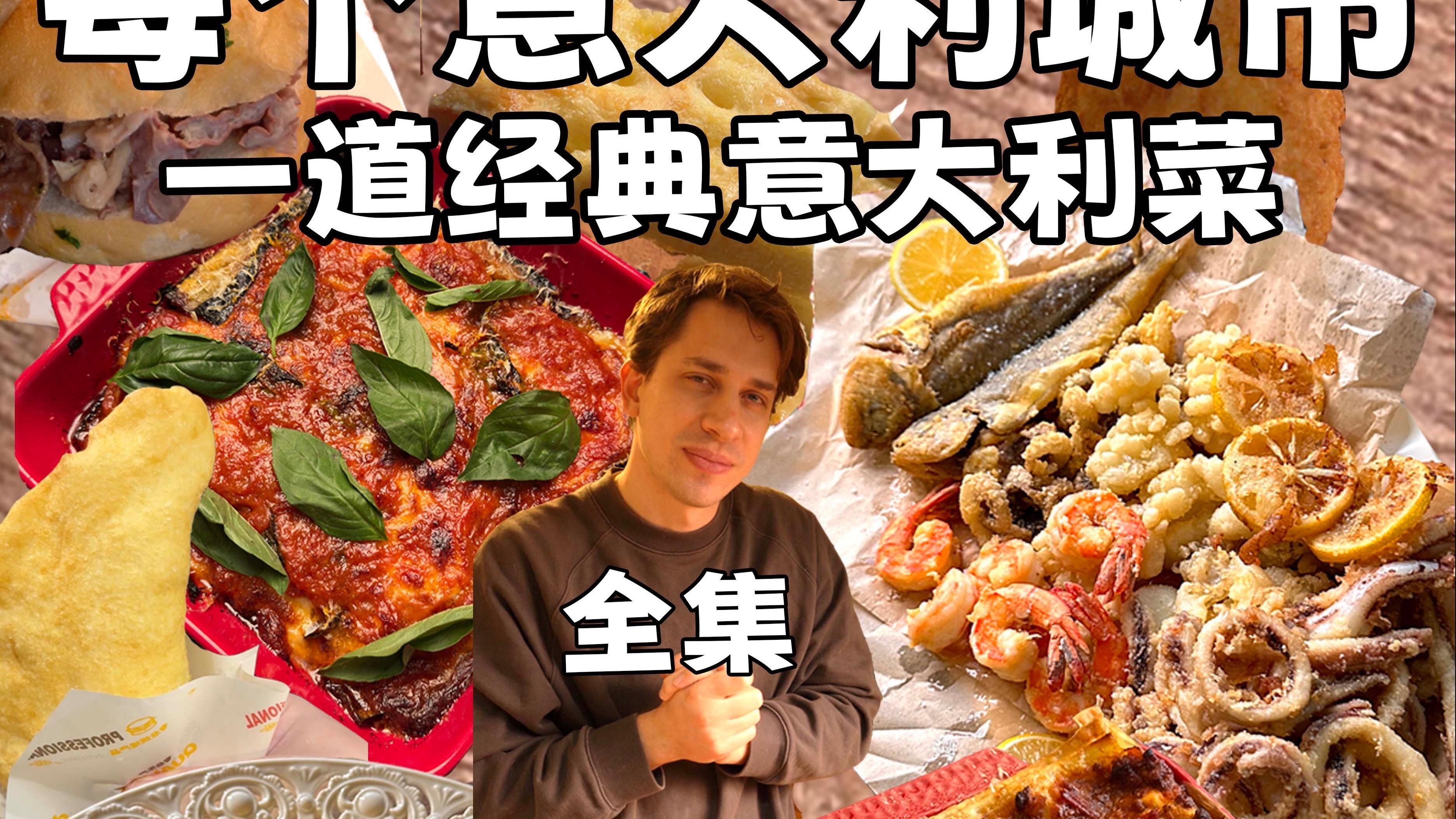 還有哪些特色烹飪方法未提及 還有哪些特色烹飪方法未提及 龍魚百科 第1張