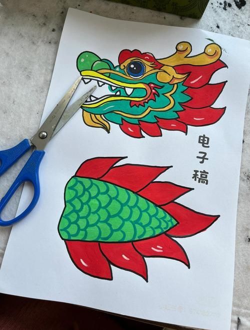 紅龍上色步驟詳解，紅龍上色步驟詳解（reddragon/傳統繪畫上色步驟詳解”