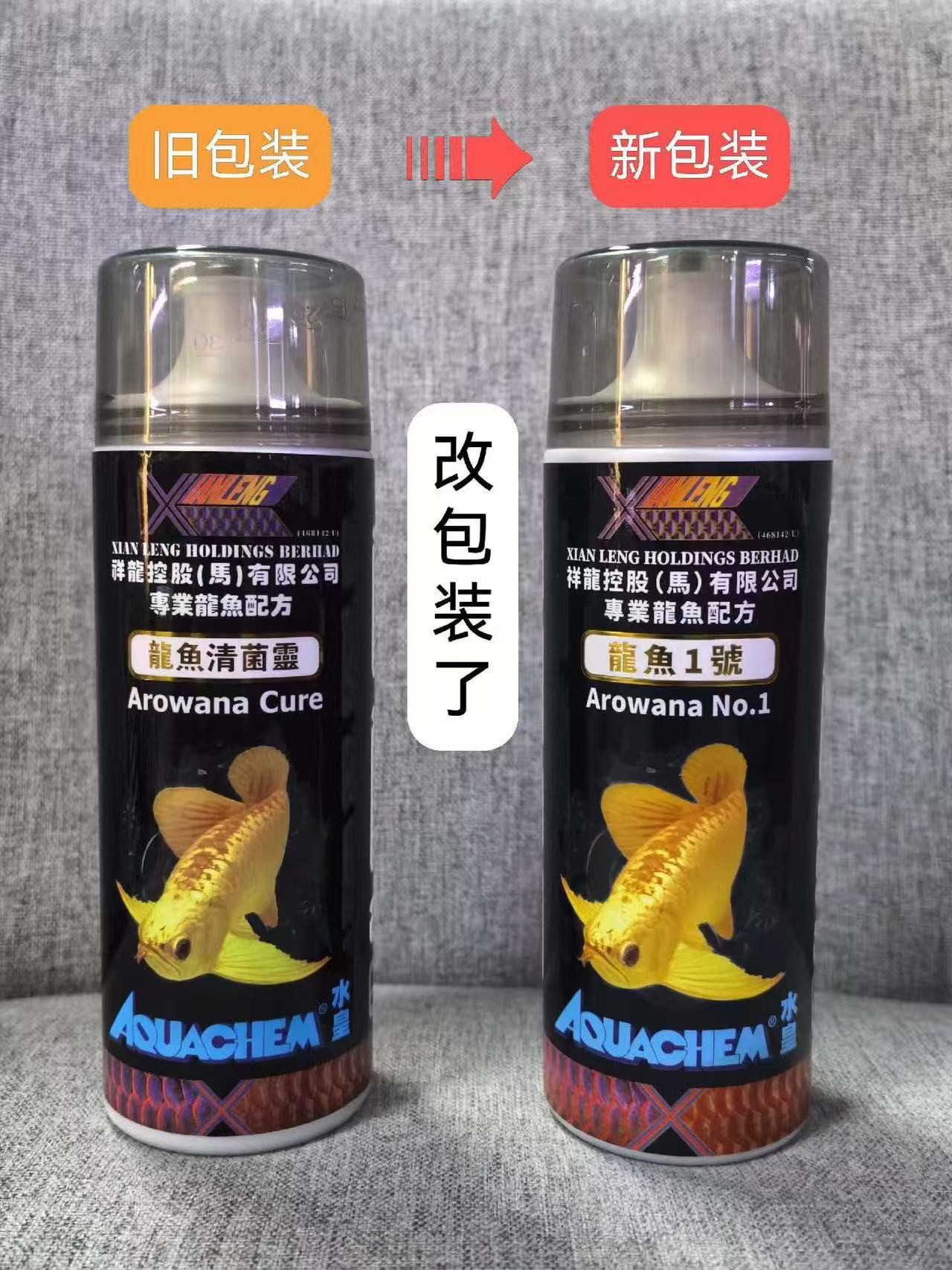 微信圖片_20260307190649_177_69.jpg