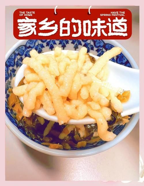 井陘礦龍魚有哪些特色小吃，井陘礦區特色小吃