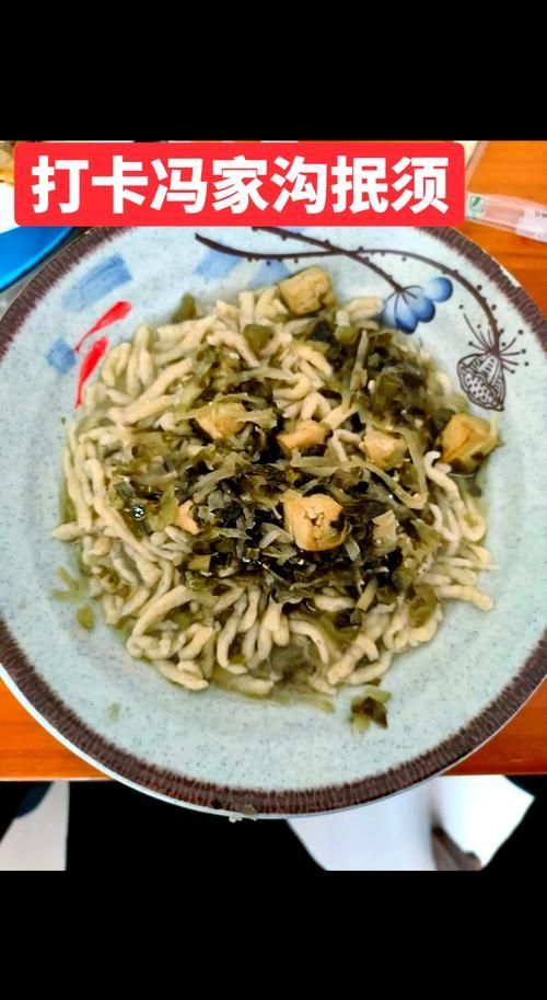 井陘礦龍魚有哪些特色小吃，井陘礦區特色小吃