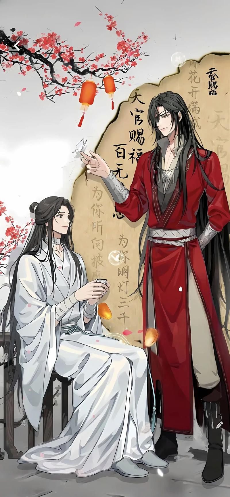 還有哪些作品中有龍魚CP的類似配對？，《斗羅大陸》中的“龍魚cp”與“魚”cp的類似配對