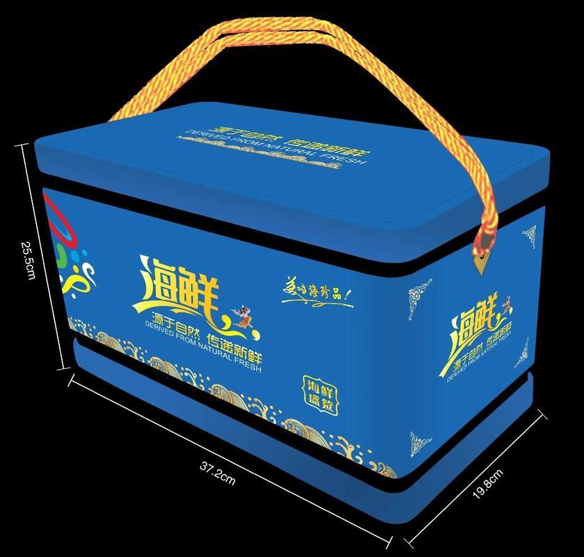 雄縣龍魚的市場行情如何，“雄縣龍魚”是否為正式商品名字及牌子？
