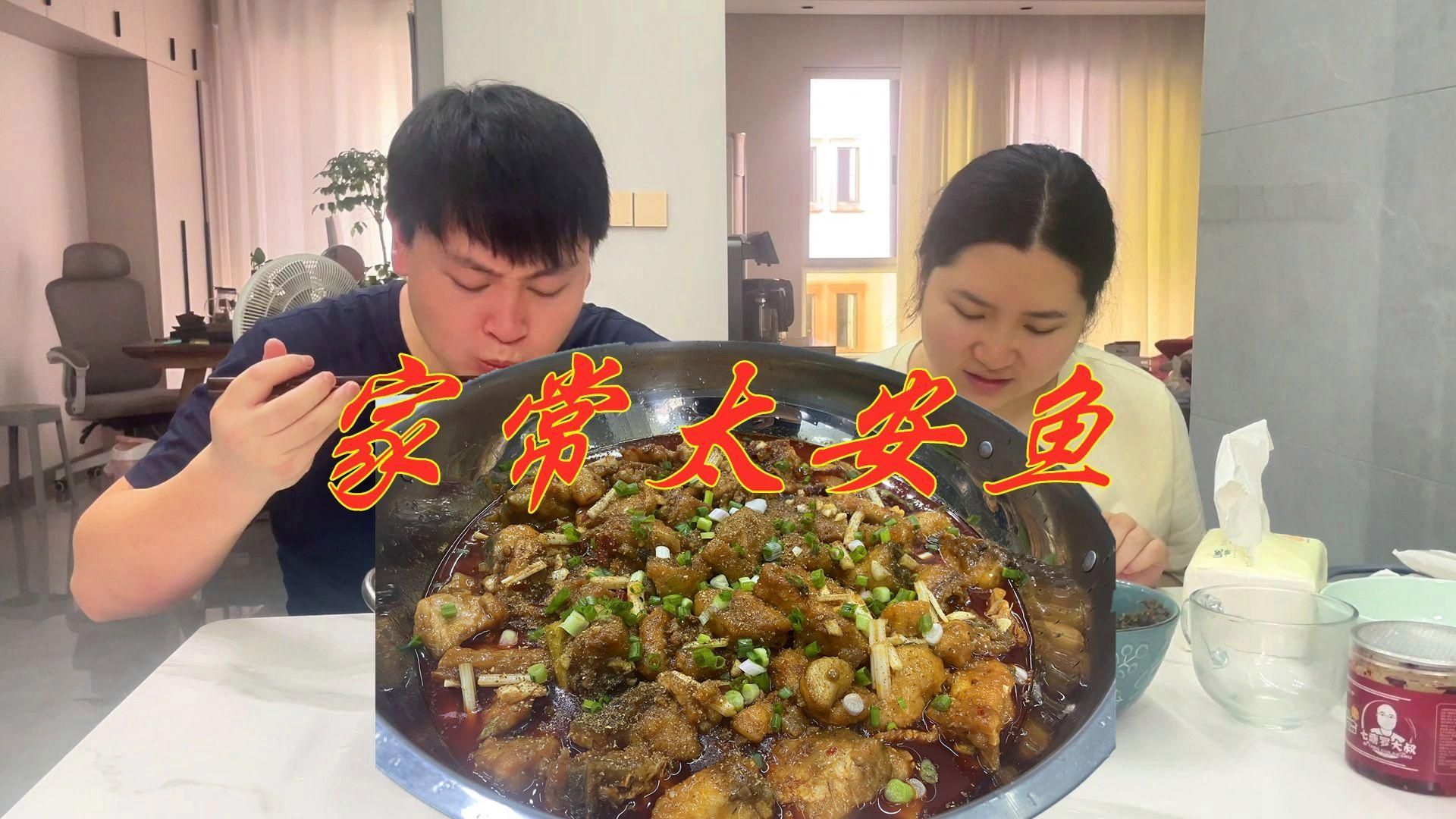 潼南龍魚有哪些特色烹飪方法？，潼南龍魚的烹飪技術 潼南龍魚有哪些特色烹飪方法？，潼南龍魚的烹飪技術 龍魚百科 第7張