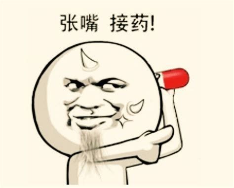 龍魚張嘴的梗與哪些文化現象相似？，“魚張嘴”梗是什么意思？