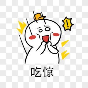 龍魚張嘴的梗與哪些文化現象相似？，“魚張嘴”梗是什么意思？