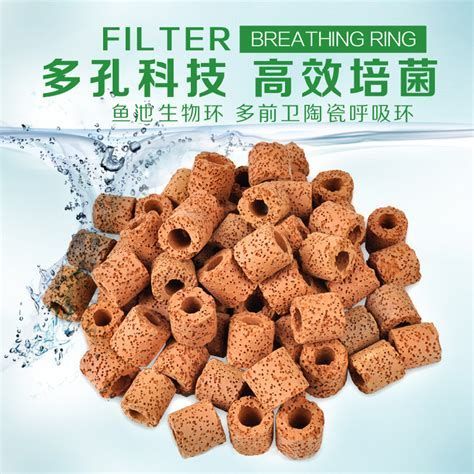 水族器材濾材，——濾材（filtermedia） 水族器材濾材，——濾材（filtermedia） 龍魚百科 第4張
