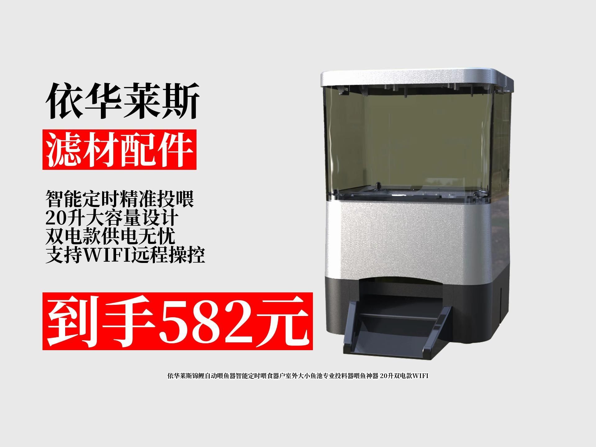 錦鯉養殖需要哪些設備，錦鯉養殖中常見的五大類設備及其功能及其功能及其功能詳解 錦鯉養殖需要哪些設備，錦鯉養殖中常見的五大類設備及其功能及其功能及其功能詳解 龍魚百科