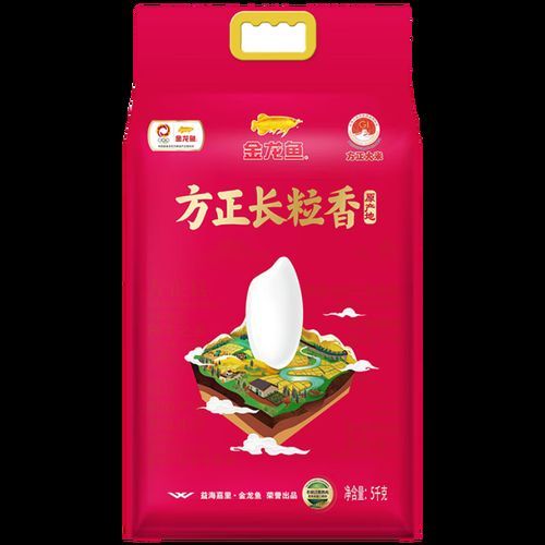 10斤真空金龍魚的價(jià)格是多少，10斤真空金龍魚價(jià)格是多少 10斤真空金龍魚的價(jià)格是多少，10斤真空金龍魚價(jià)格是多少 龍魚百科 第3張