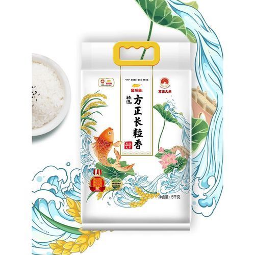 10斤真空金龍魚的價(jià)格是多少，10斤真空金龍魚價(jià)格是多少 10斤真空金龍魚的價(jià)格是多少，10斤真空金龍魚價(jià)格是多少 龍魚百科 第5張