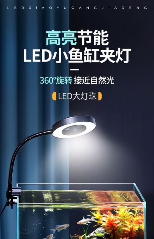如何選擇適合的森森魚缸系列，森森魚缸怎么選