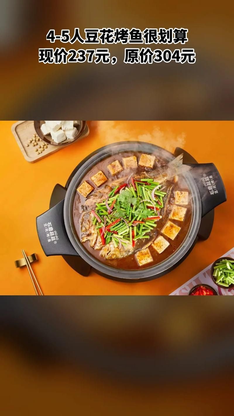 雨山龍魚餐廳有哪些特色飲品，“雨山龍魚餐廳”并非真實存在的獨立餐廳名稱并非獨立餐廳