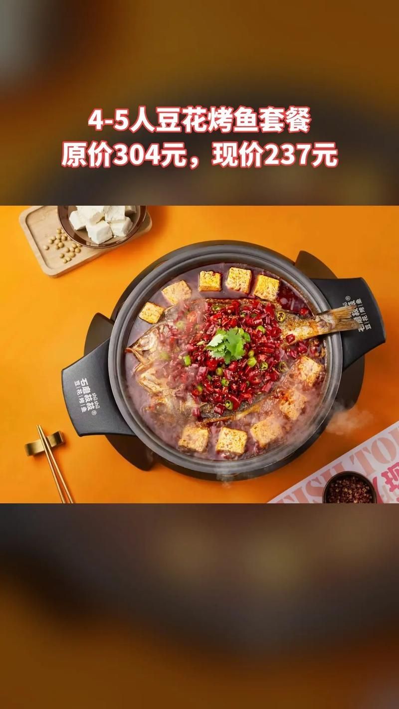 雨山龍魚餐廳有哪些特色飲品，“雨山龍魚餐廳”并非真實存在的獨立餐廳名稱并非獨立餐廳
