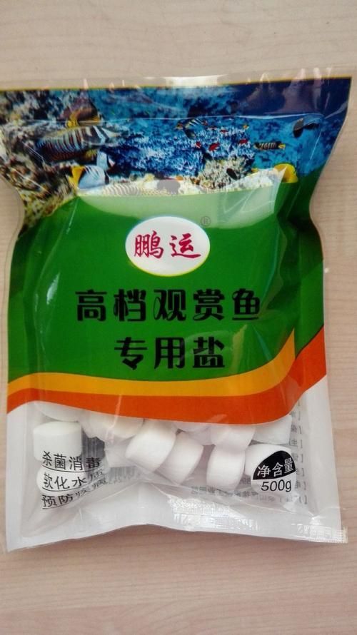 有哪些品牌的水族專用鹽推薦，bessnbessn水族專用鹽